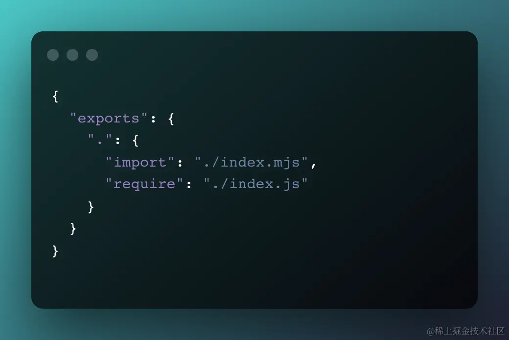 exports-condition.png