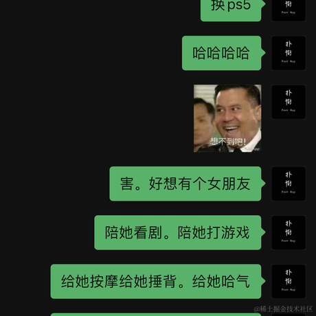 焕颜花猫于2021-05-15 16:17发布的图片