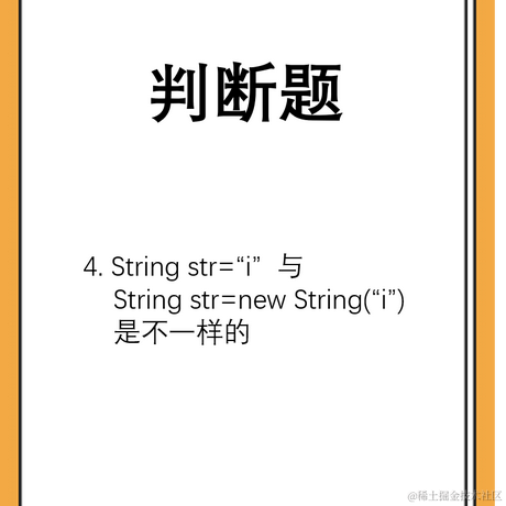 再让我多睡几分钟于2021-06-22 13:57发布的图片