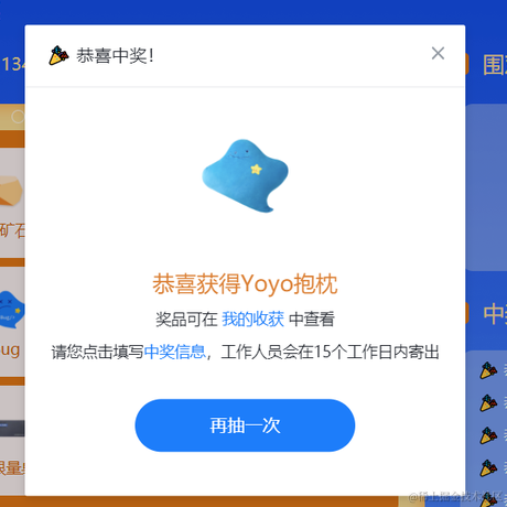 摩尔的庄园于2021-07-16 08:21发布的图片