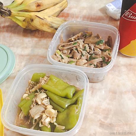 比二斤于2022-11-29 09:11发布的图片