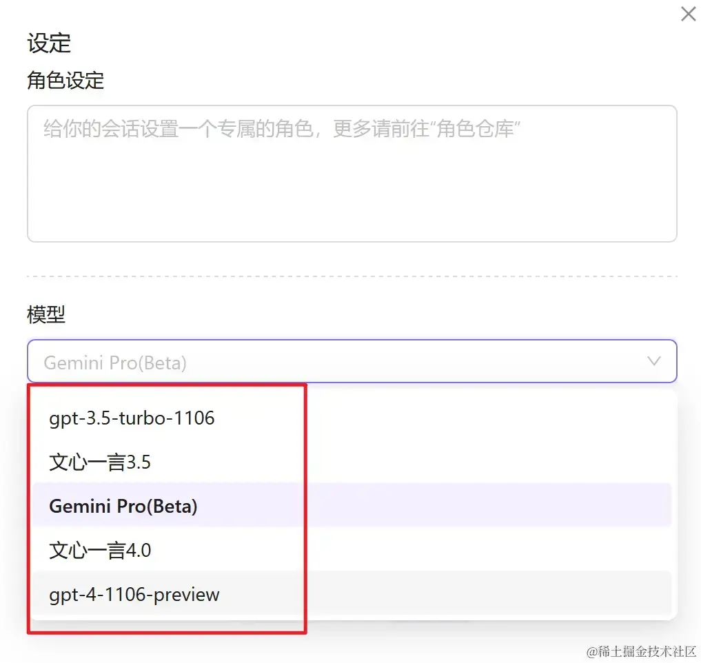 3f4e8f2d79774b2cb2a2bbb1cdf72552~tplv-k3u1fbpfcp-jj-mark 3024 0 0 0 q75-1.webp