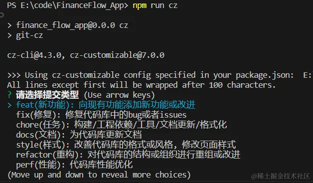 Pasted image 20231017210856.png