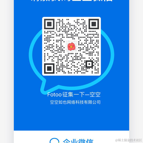 空空_如也于2021-05-03 08:23发布的图片