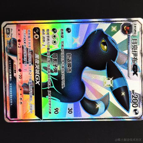 山北就是小可爱啊于2022-11-21 15:12发布的图片