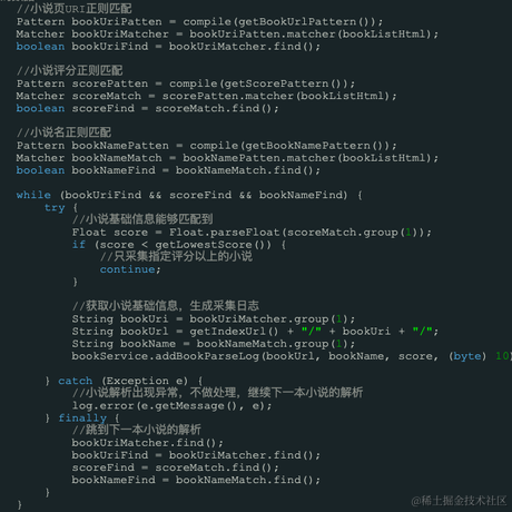 Java学者于2020-11-20 07:59发布的图片