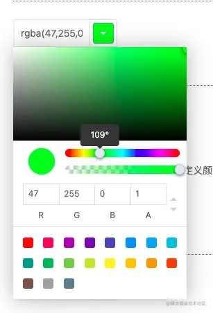 截屏2021-09-25 14.37.37.png