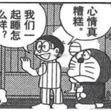 日落即逝于2022-12-08 10:01发布的图片