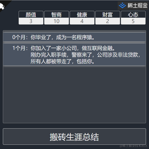 voicel于2021-09-27 13:41发布的图片