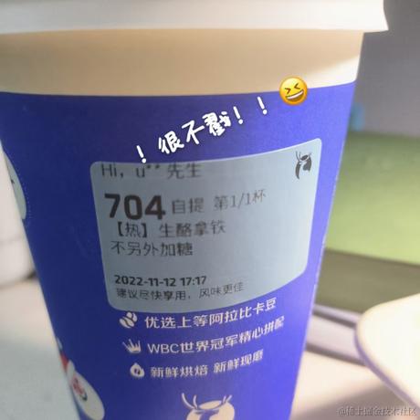 YGH于2022-11-13 09:21发布的图片