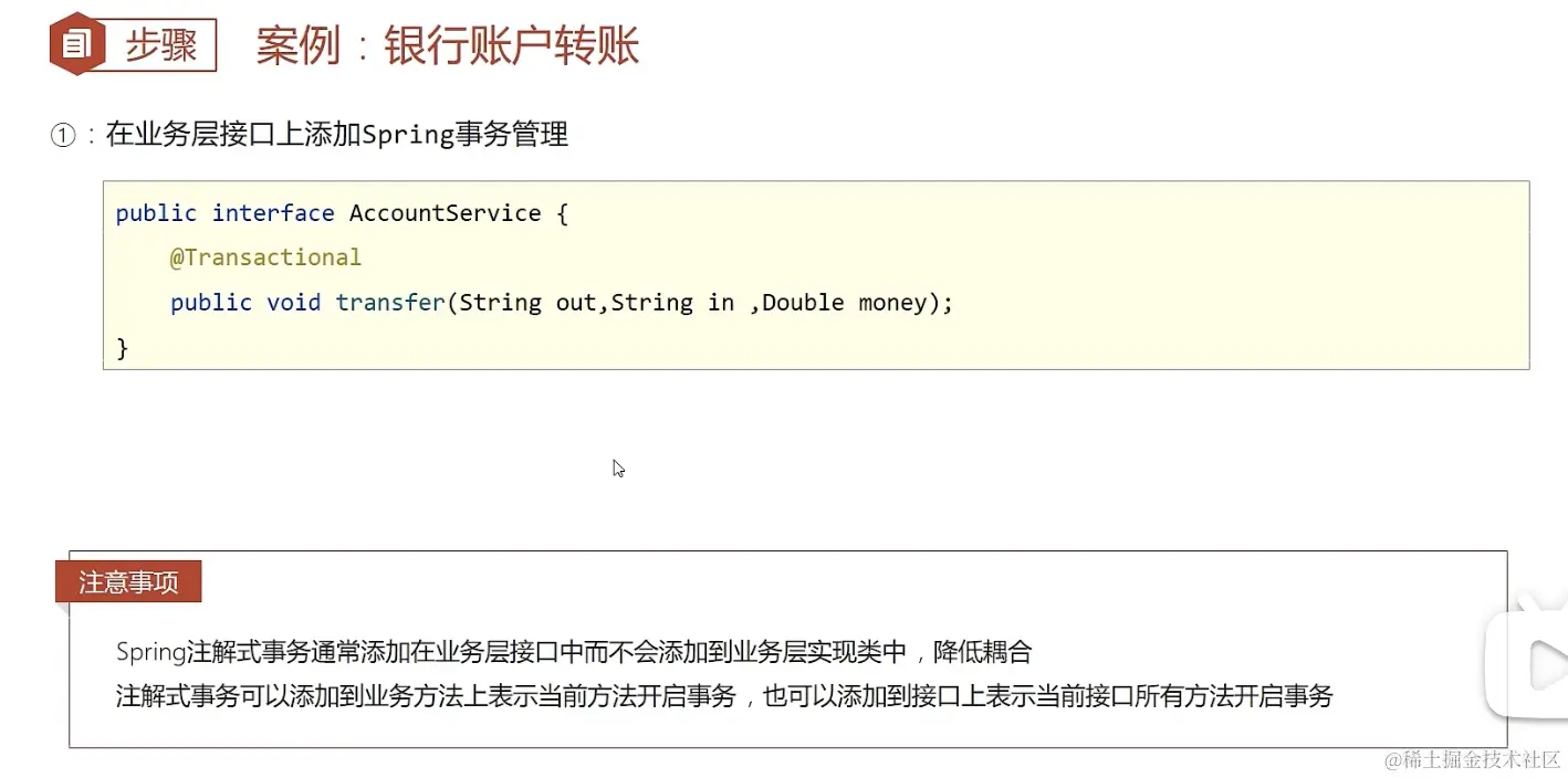 截屏2023-12-02 17.02.53.png