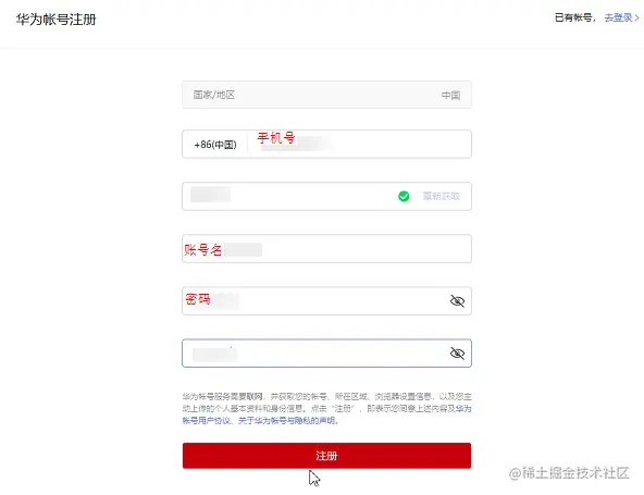 图片14.png