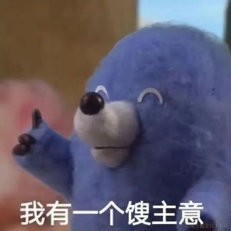 仙仙138于2022-12-05 18:46发布的图片