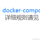 技术改变世界a于2022-09-02 16:46发布的图片
