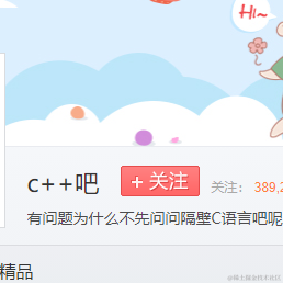 小明爱江湖于2021-04-08 17:30发布的图片