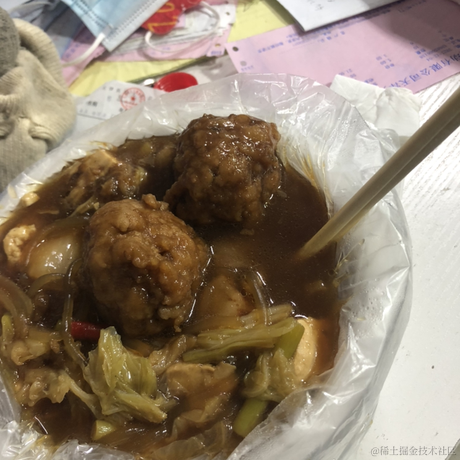 Splendid_Story于2022-12-09 18:46发布的图片