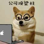 杰傑子于2023-01-13 15:03发布的图片