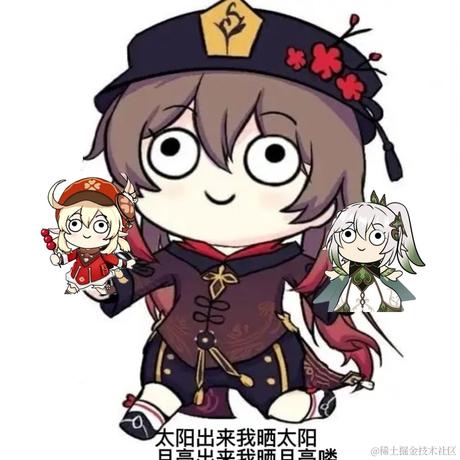 纵横天下酱于2022-09-24 22:29发布的图片