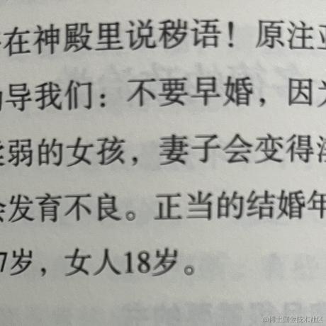 Just_Joker于2023-07-24 09:09发布的图片