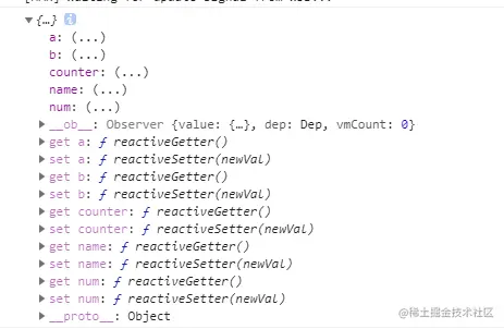 rootState打印结果