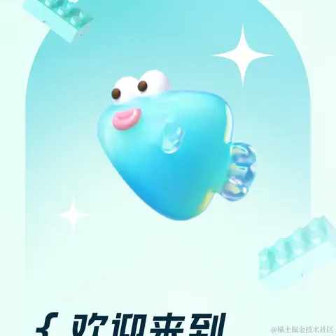 许七安_于2022-05-31 10:34发布的图片