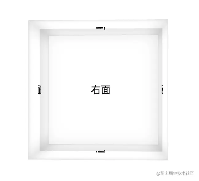 截屏2023-03-19 13.51.06.png
