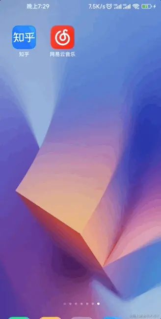 自动跳过广告效果演示.gif