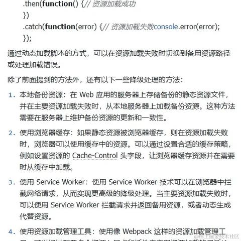 光头程序猿于2024-06-28 15:29发布的图片