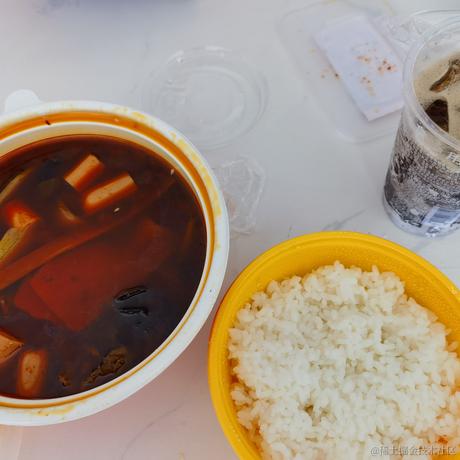 tori于2023-06-20 15:53发布的图片