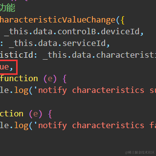 jinglisha于2021-12-23 17:53发布的图片