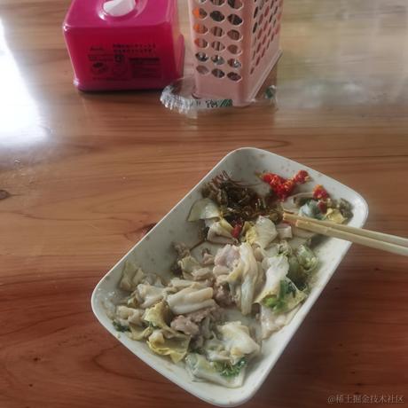 阿基米于2023-08-20 07:18发布的图片