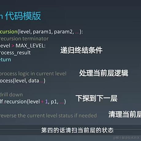 禹于2021-03-28 12:05发布的图片
