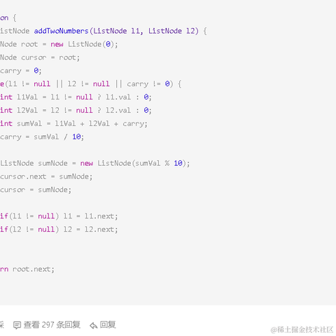 小郭想进大厂于2023-05-04 22:15发布的图片