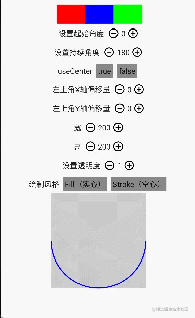 GIF 2022-9-6 19-38-20.gif