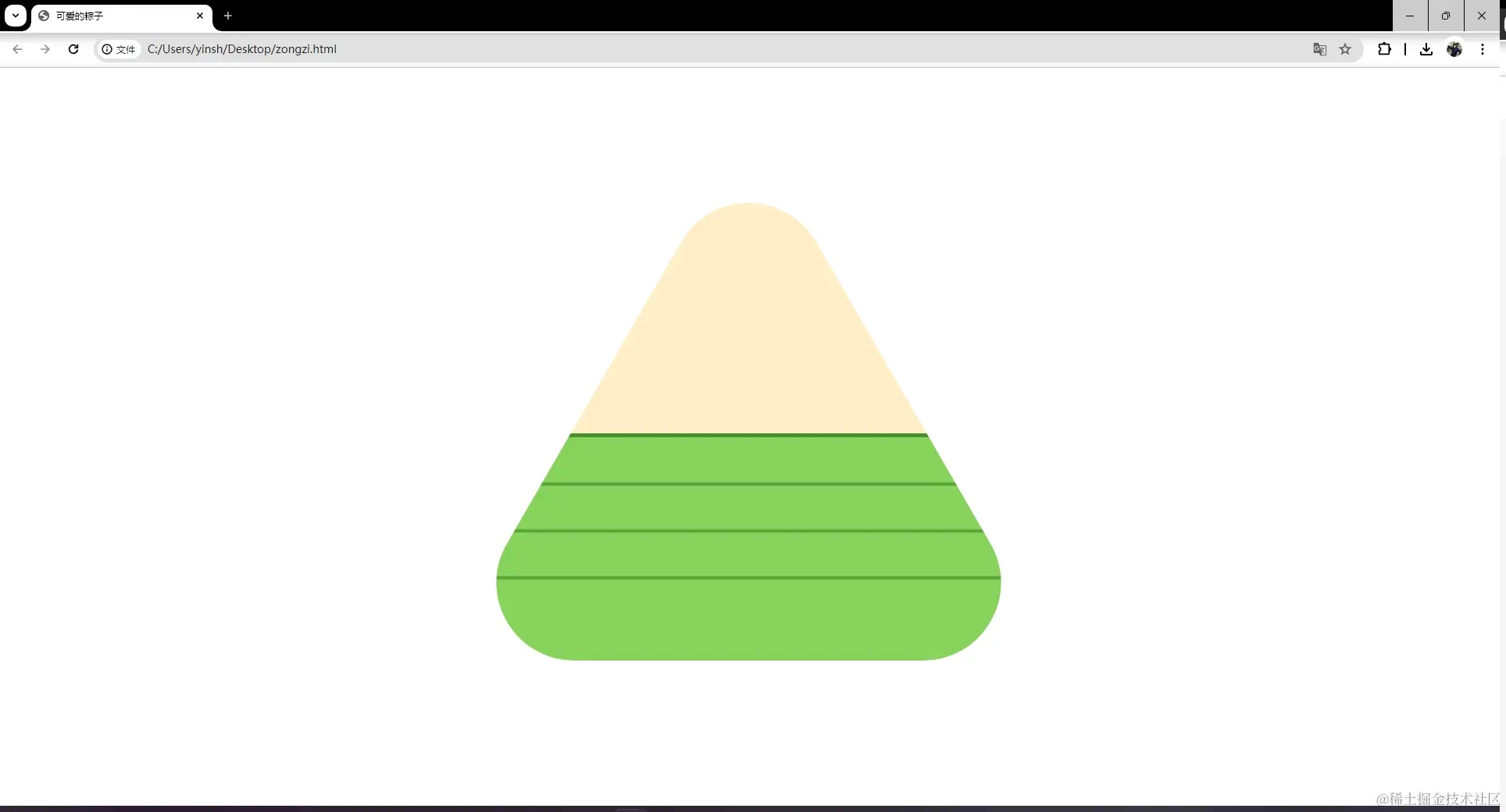 leaf.png