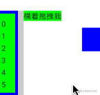 copmose_18.gif