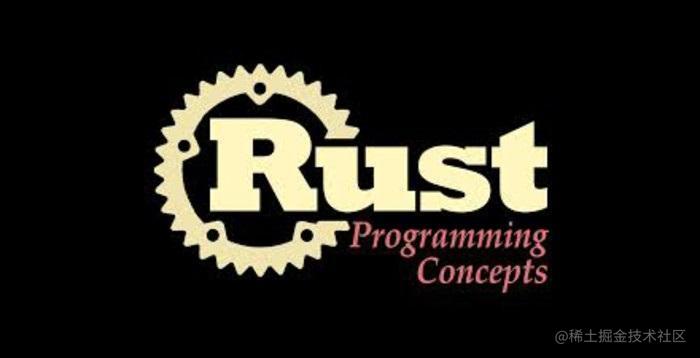 Rust学习笔记