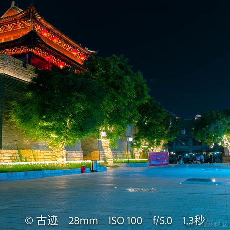 三朝猿老于2022-06-24 09:49发布的图片