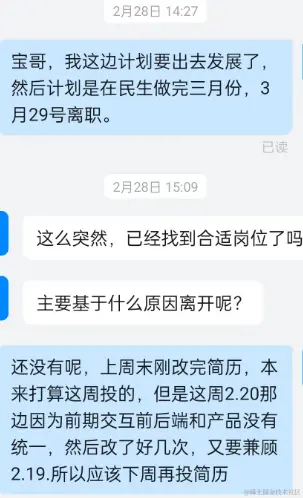 微信图片_20240507161254.png