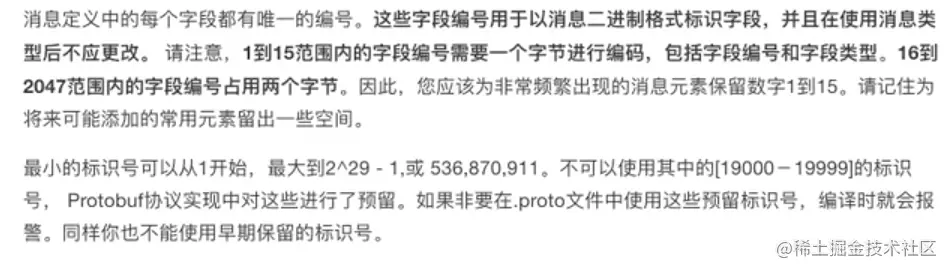 截屏2022-12-24 15.26.14.png