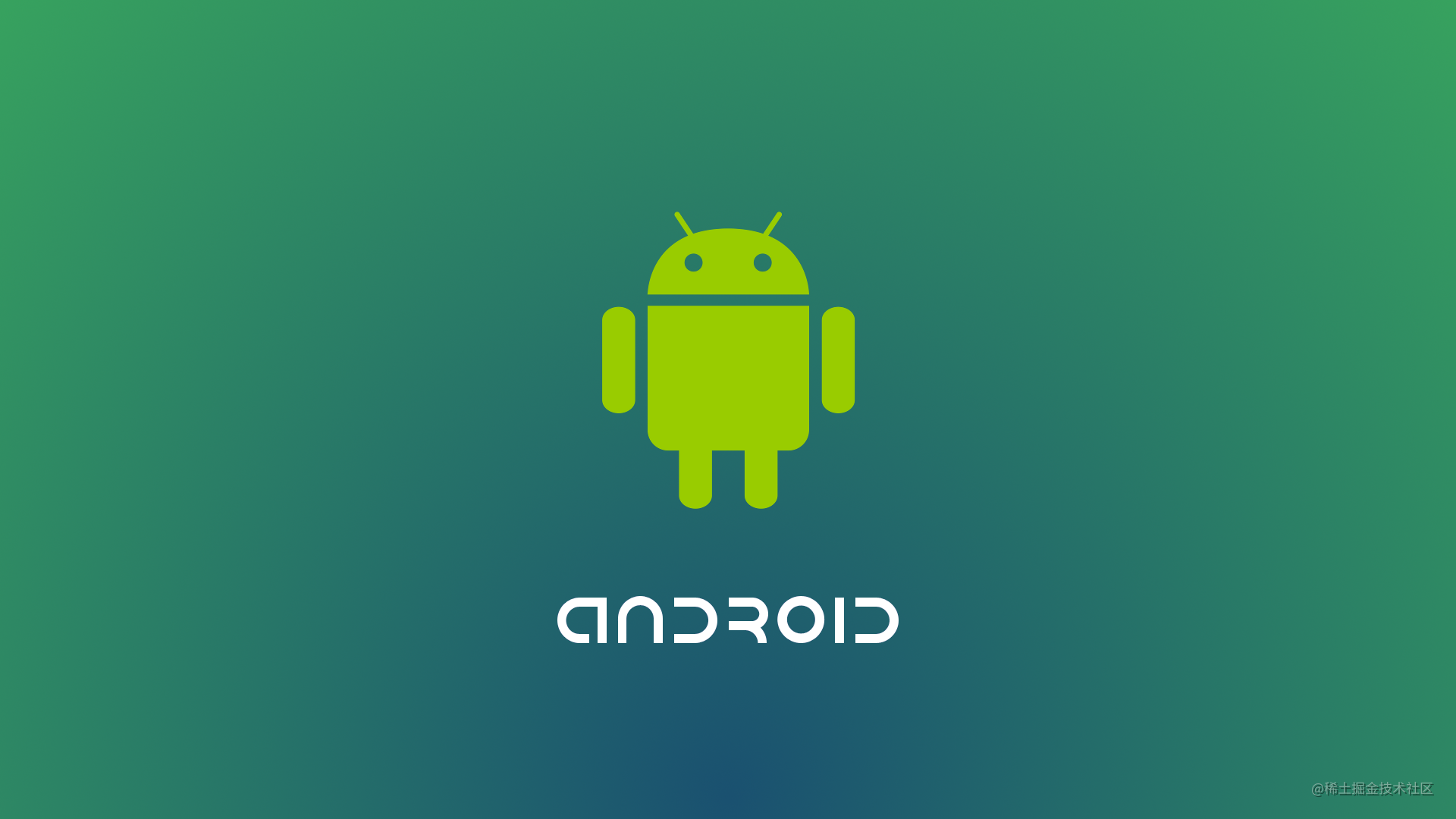 企业级项目的搭建