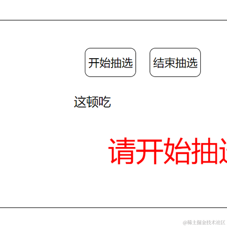 牛中马于2020-12-09 09:53发布的图片