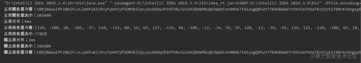 zlib.png