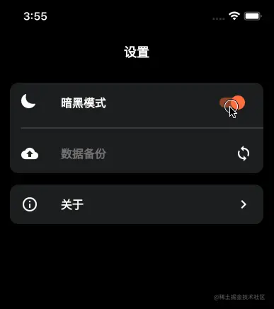 theme.gif