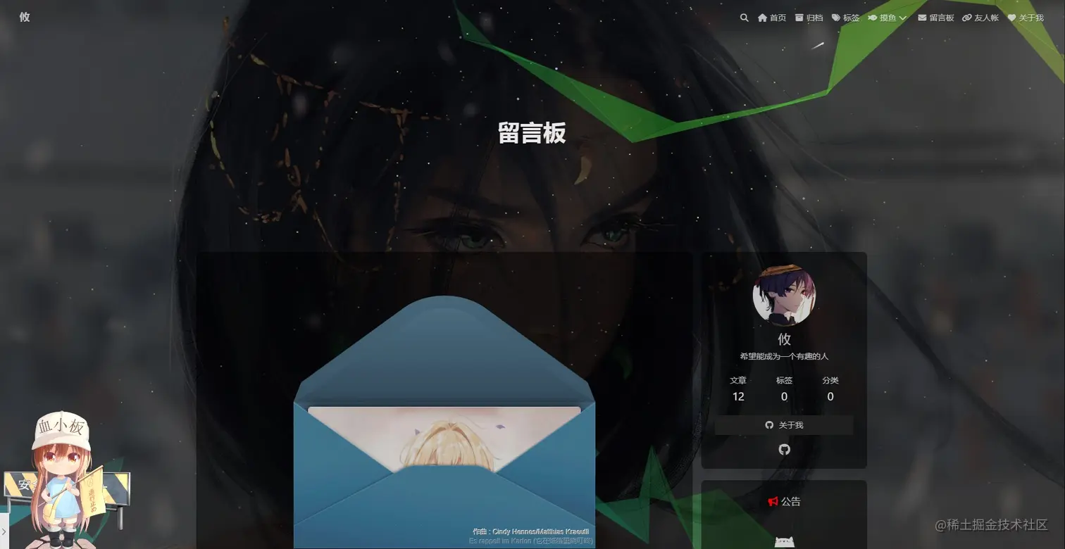 interactive commentary.jpg