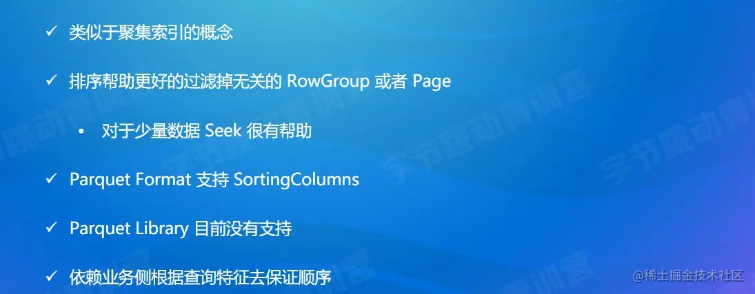 屏幕截图 2022-08-15 135516.jpg