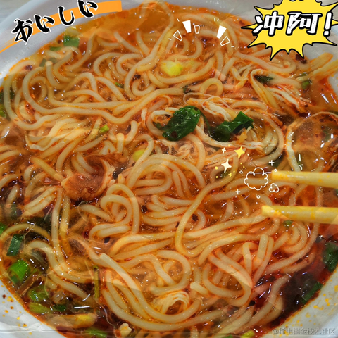 猪痞恶霸于2022-04-30 07:21发布的图片