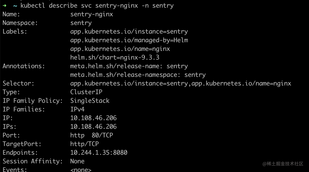 Solution: Build and deploy the Sentry cluster - Moment For Technology