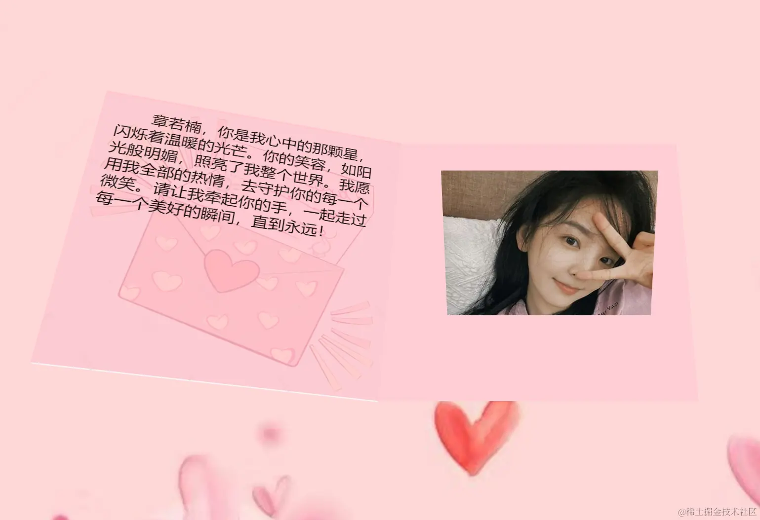 屏幕截图 2024-04-27 093009.png