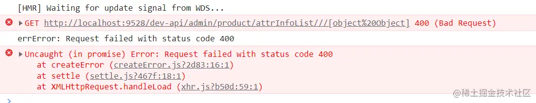 uncaught-in-promise-error-request-failed-with-status-code-400